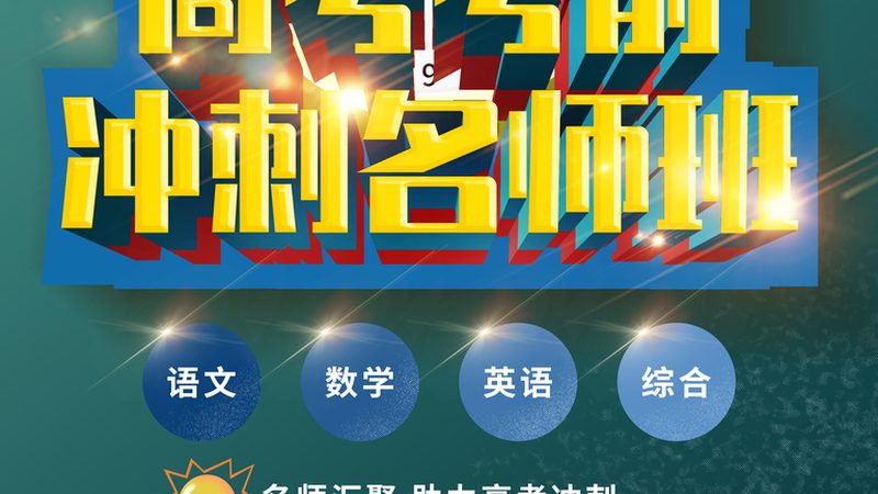 青少年心理咨询师培训证书，含金量几何？**