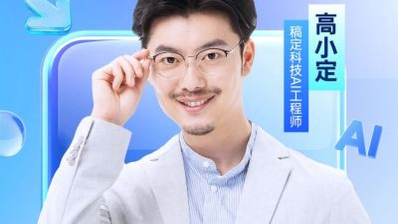 揭秘网络课程真实评价的探秘之旅