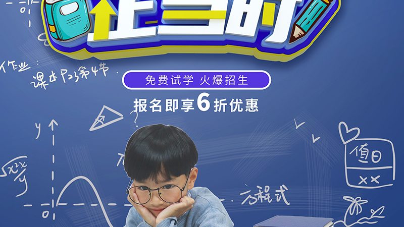 企业培训课程定制公司对比