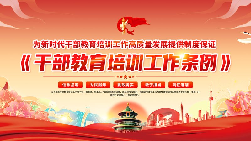 考研政治辅导班价格背后的考量因素