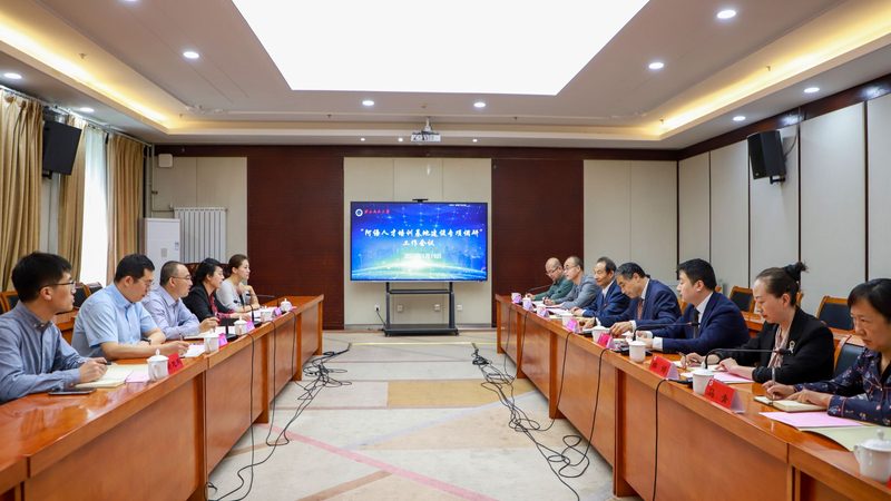 成都教师资格证培训机构，收费标准背后的考量因素