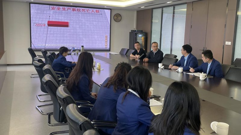 网络课程推广方案PPT：打造高效学习体验的关键要素