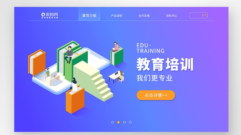 考研集训营的费用通常由以下几个部分构成：