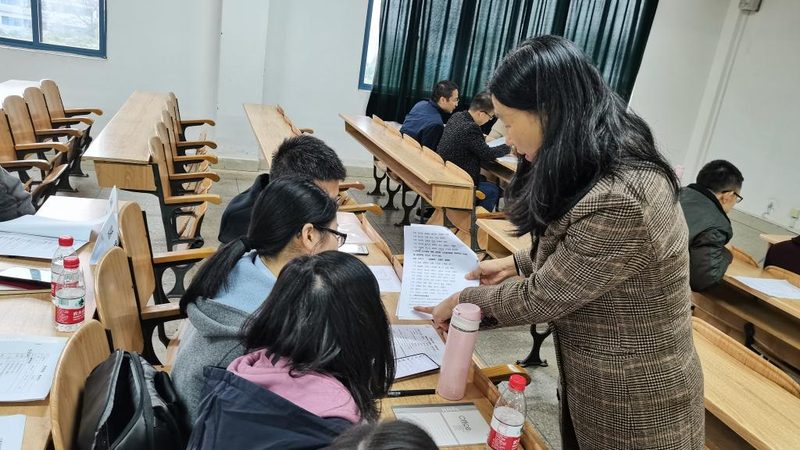 自考本科：报考条件与流程详解**