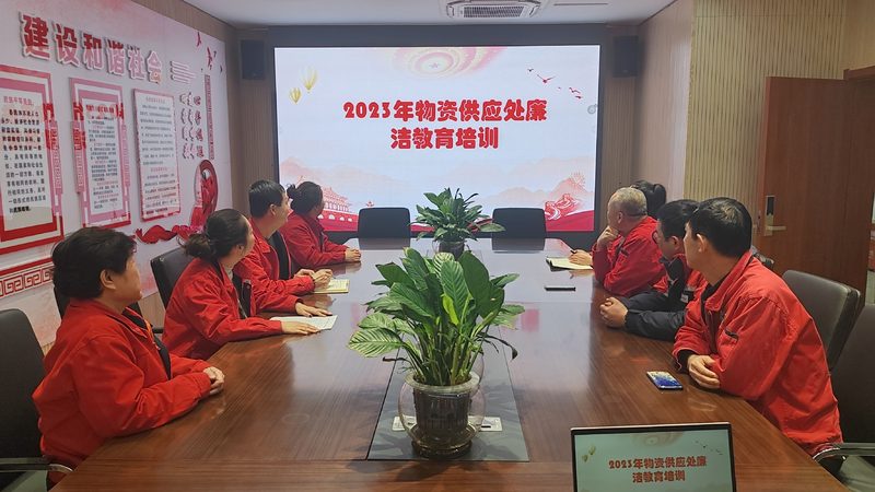 企业内训与公开课：流程差异解析