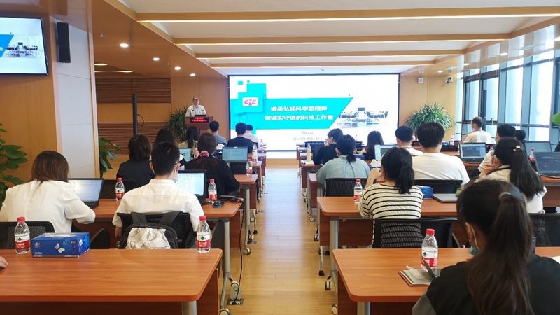线上技能培训：如何科学评估参数与学习周期**