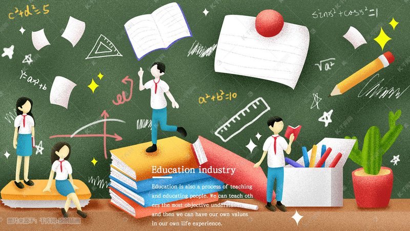 企业培训体系搭建：揭秘价格背后的价值逻辑