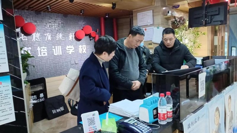 代理记账公司会计培训：如何提升实操能力与职业素养**