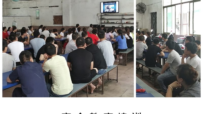 职业培训课程定制报价