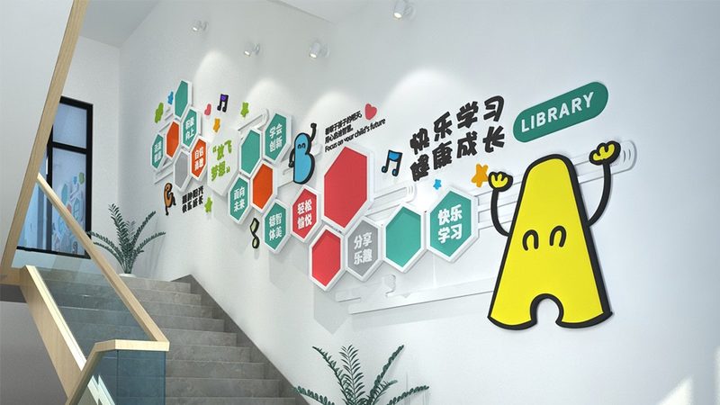 揭秘职业培训机构排名背后的真相