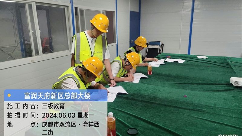 签订电工培训包就业合同时，首先要明确合同内容。合同应包括但不限于以下条款：