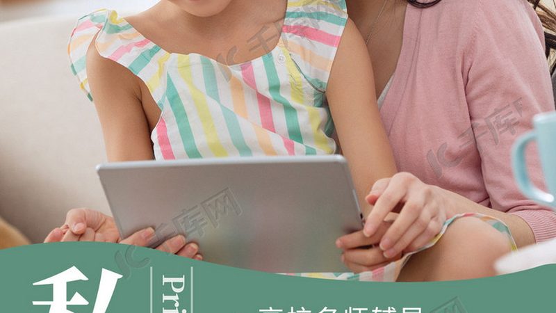 新员工培训与老带新：两种策略的深层解析与区别