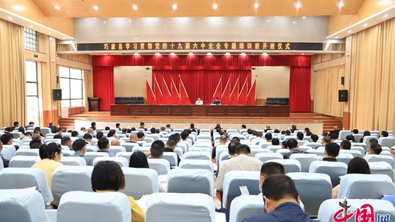 零基础心理咨询师培训加盟，你准备好了吗？**