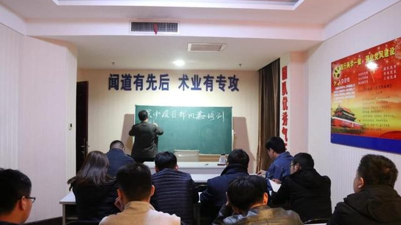 小标题：考研辅导机构的重要性