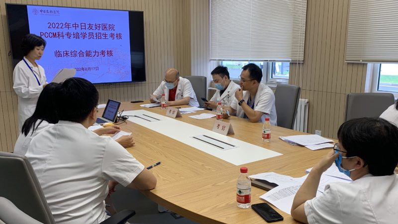 远程教育专升本哪家好