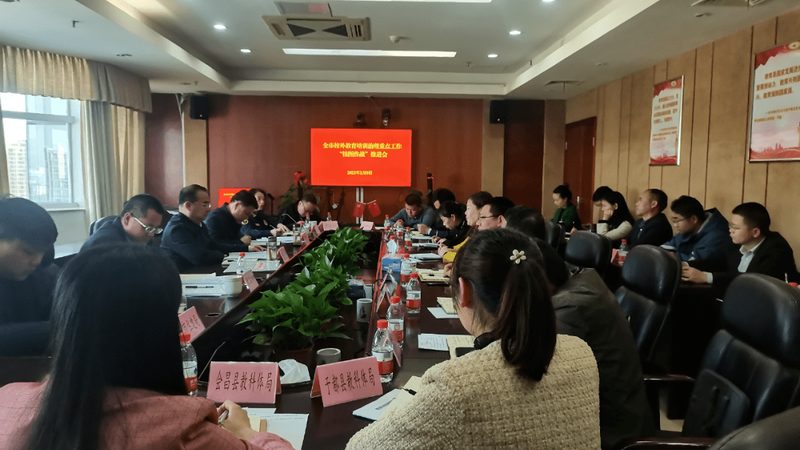 考研在线课程怎么选机构