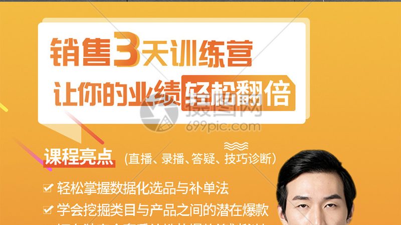 线上线下推广活动是扩大招生范围的有效途径。以下是一些常见的推广方式：