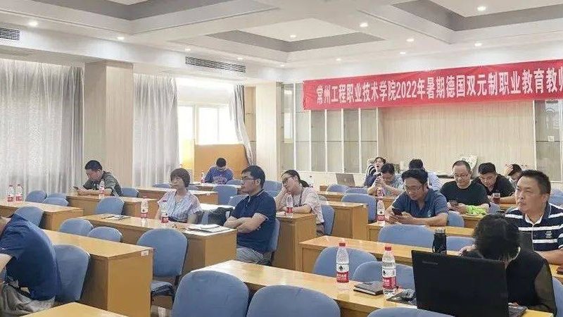 教师资格证体检标准：了解这些，顺利通过体检**