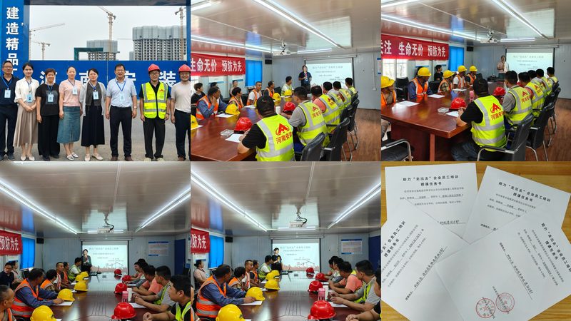 会计培训中的实操流程揭秘：代理记账的关键步骤